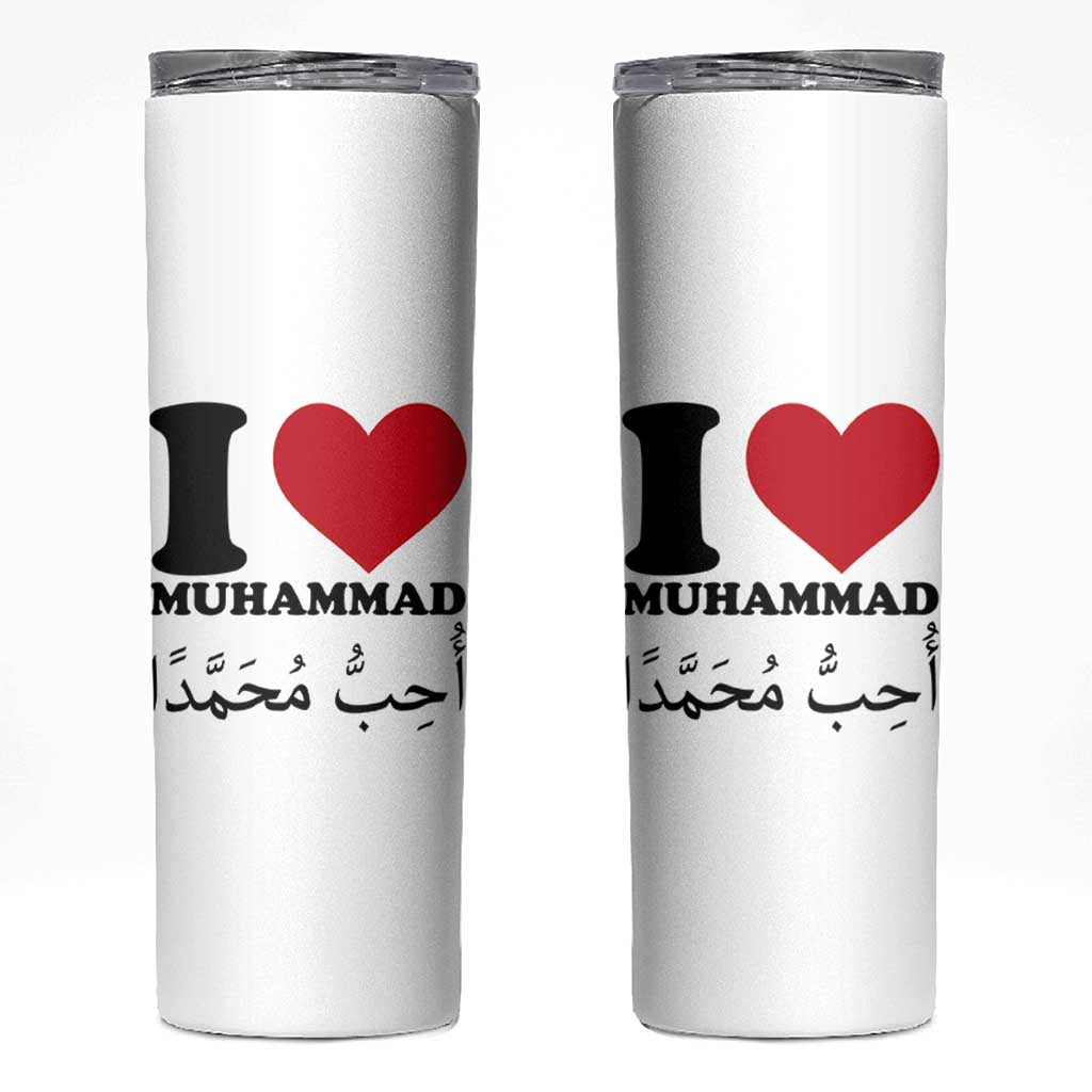 I Love Muhammad Skinny Tumbler Musliam Identity Islamic Peace and Pride - Wonder Print Shop