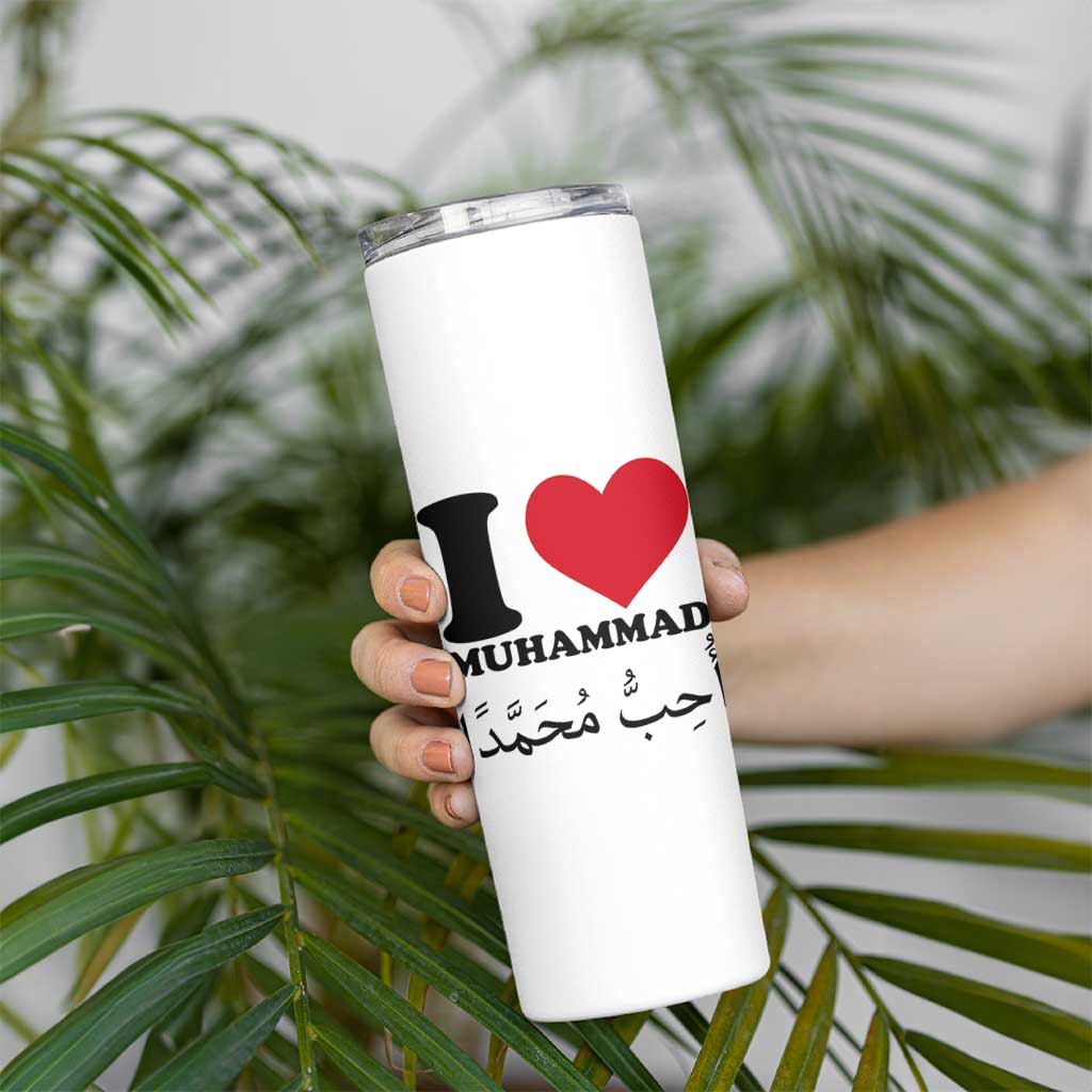 I Love Muhammad Skinny Tumbler Musliam Identity Islamic Peace and Pride - Wonder Print Shop