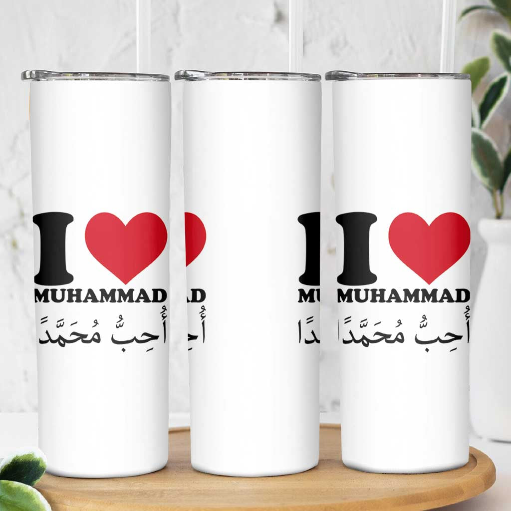 I Love Muhammad Skinny Tumbler Musliam Identity Islamic Peace and Pride - Wonder Print Shop
