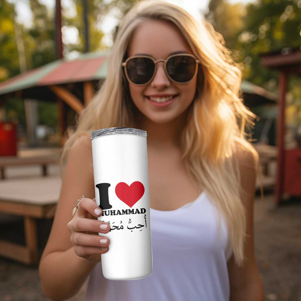I Love Muhammad Skinny Tumbler Musliam Identity Islamic Peace and Pride - Wonder Print Shop