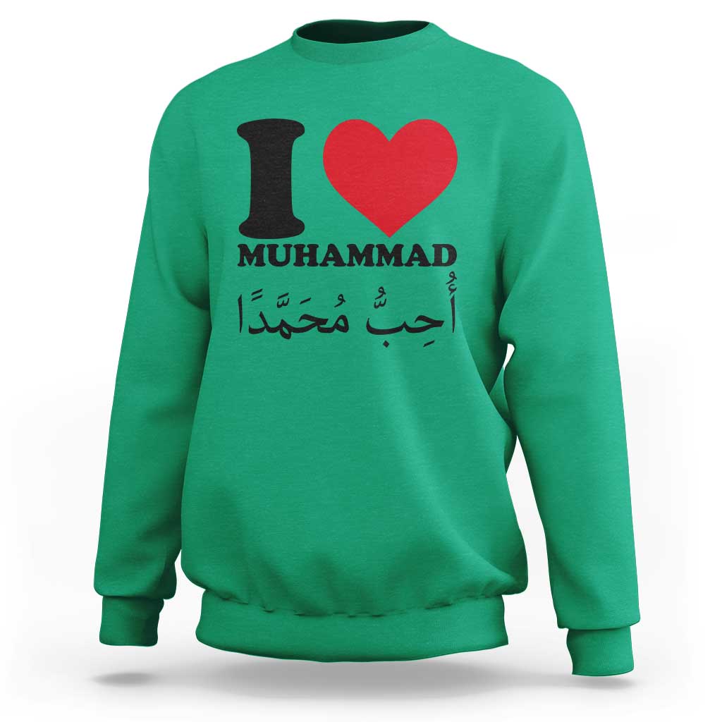 I Love Muhammad Sweatshirt Musliam Identity Islamic Peace and Pride - Wonder Print Shop