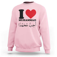 I Love Muhammad Sweatshirt Musliam Identity Islamic Peace and Pride - Wonder Print Shop