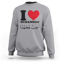 I Love Muhammad Sweatshirt Musliam Identity Islamic Peace and Pride - Wonder Print Shop