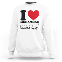 I Love Muhammad Sweatshirt Musliam Identity Islamic Peace and Pride - Wonder Print Shop