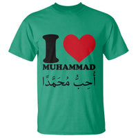 I Love Muhammad T Shirt Musliam Identity Islamic Peace and Pride - Wonder Print Shop
