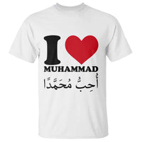 I Love Muhammad T Shirt Musliam Identity Islamic Peace and Pride - Wonder Print Shop