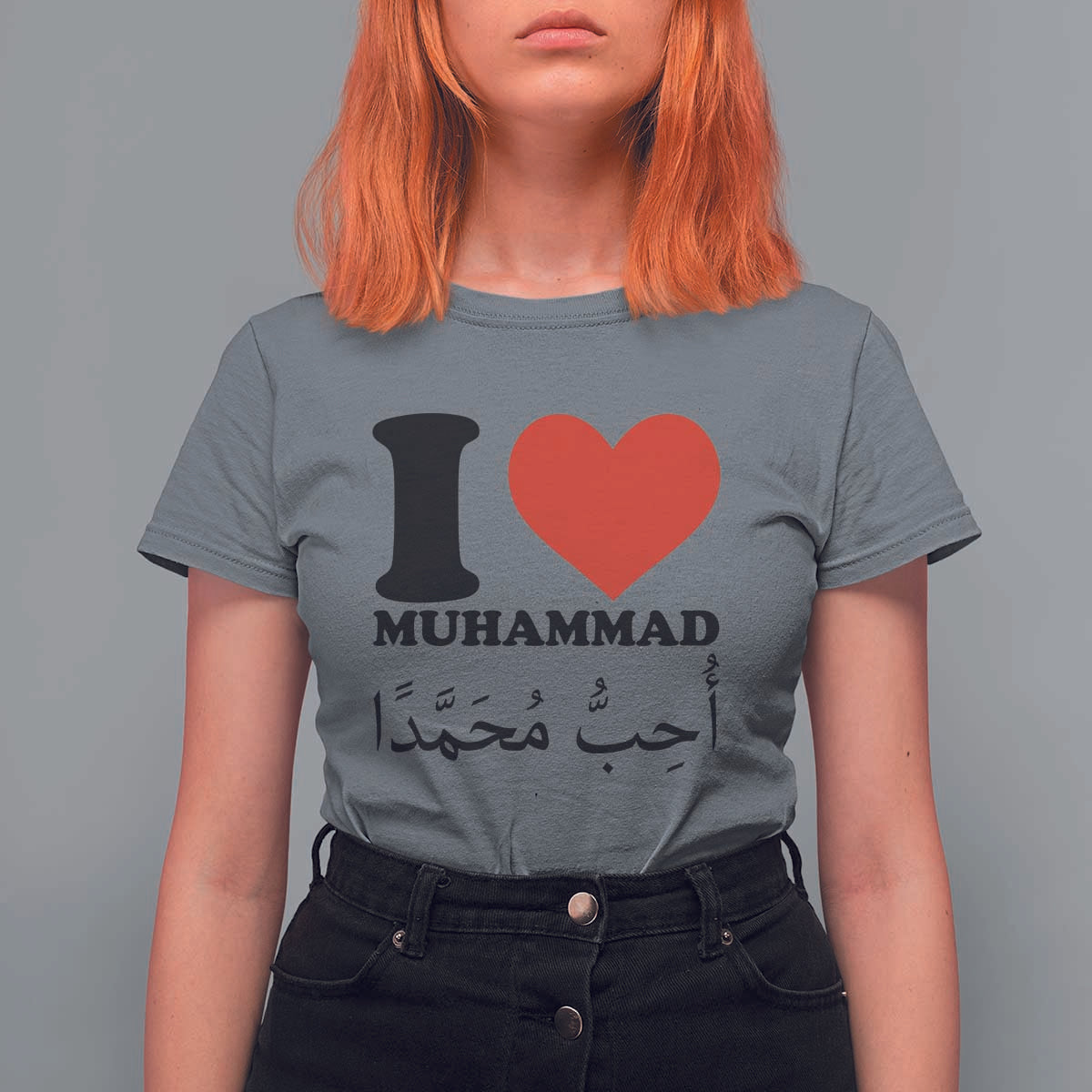 I Love Muhammad T Shirt For Women Musliam Identity Islamic Peace and Pride - Wonder Print Shop