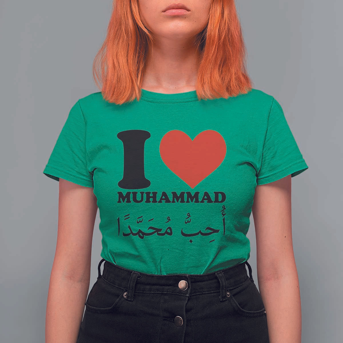 I Love Muhammad T Shirt For Women Musliam Identity Islamic Peace and Pride - Wonder Print Shop