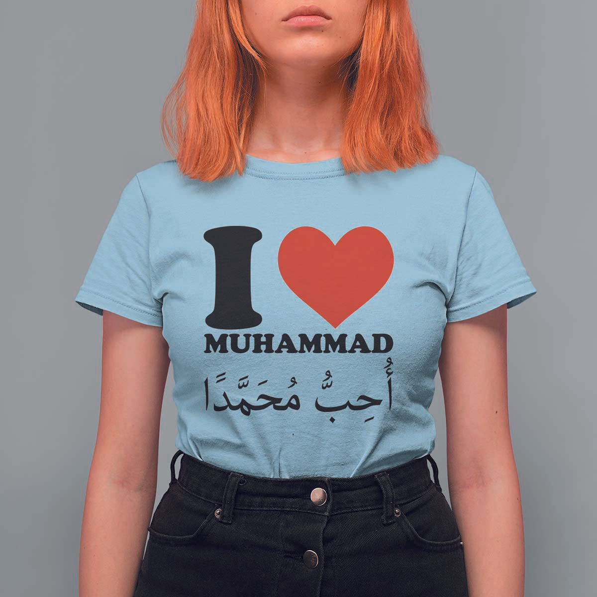 I Love Muhammad T Shirt For Women Musliam Identity Islamic Peace and Pride - Wonder Print Shop