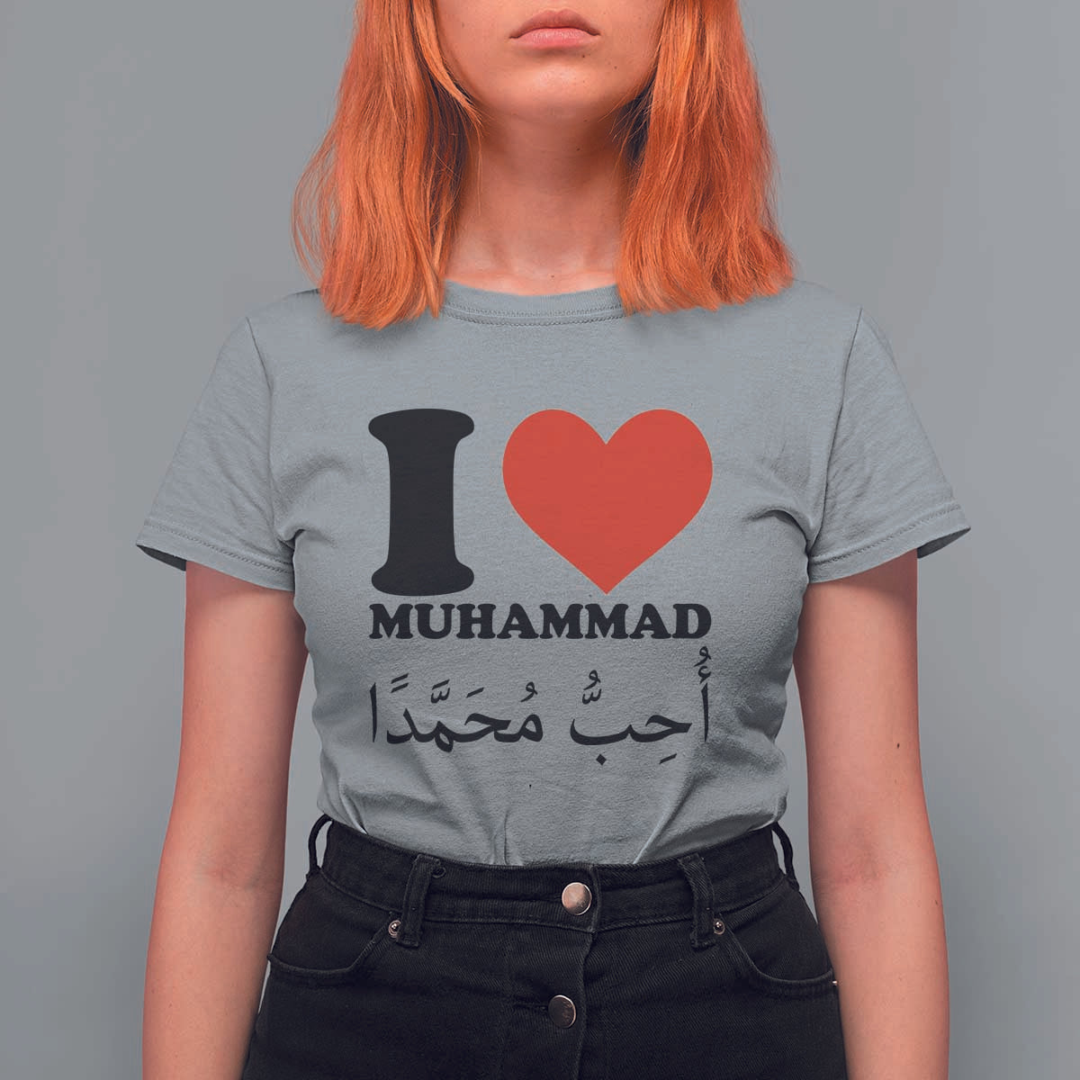 I Love Muhammad T Shirt For Women Musliam Identity Islamic Peace and Pride - Wonder Print Shop