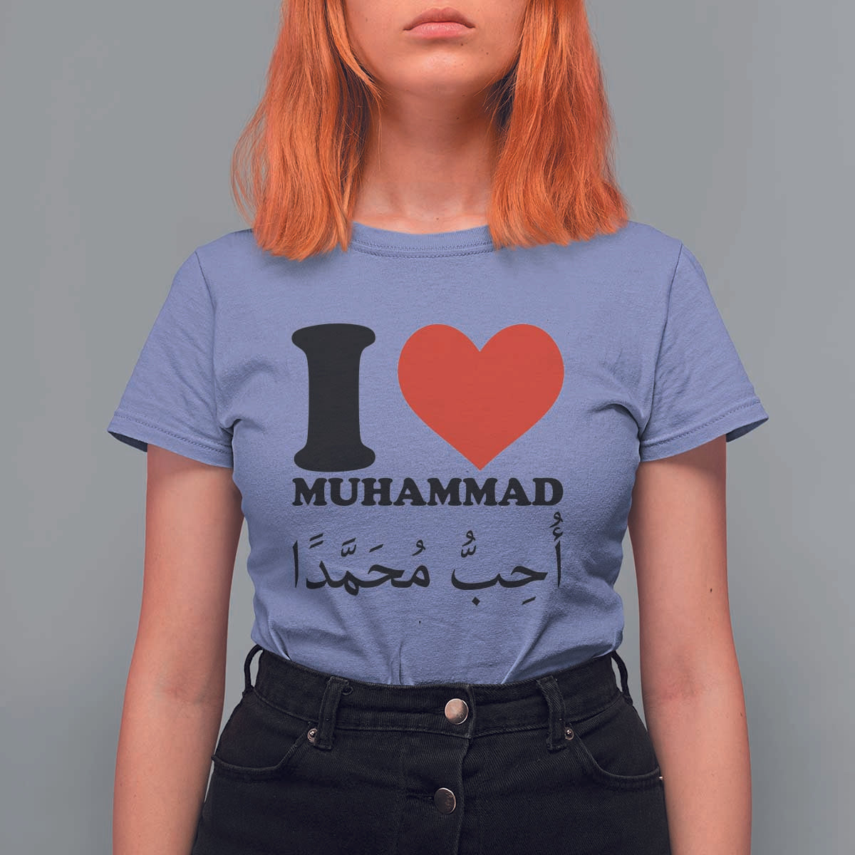 I Love Muhammad T Shirt For Women Musliam Identity Islamic Peace and Pride - Wonder Print Shop