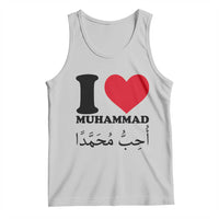 I Love Muhammad Tank Top Musliam Identity Islamic Peace and Pride - Wonder Print Shop