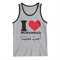 I Love Muhammad Tank Top Musliam Identity Islamic Peace and Pride - Wonder Print Shop