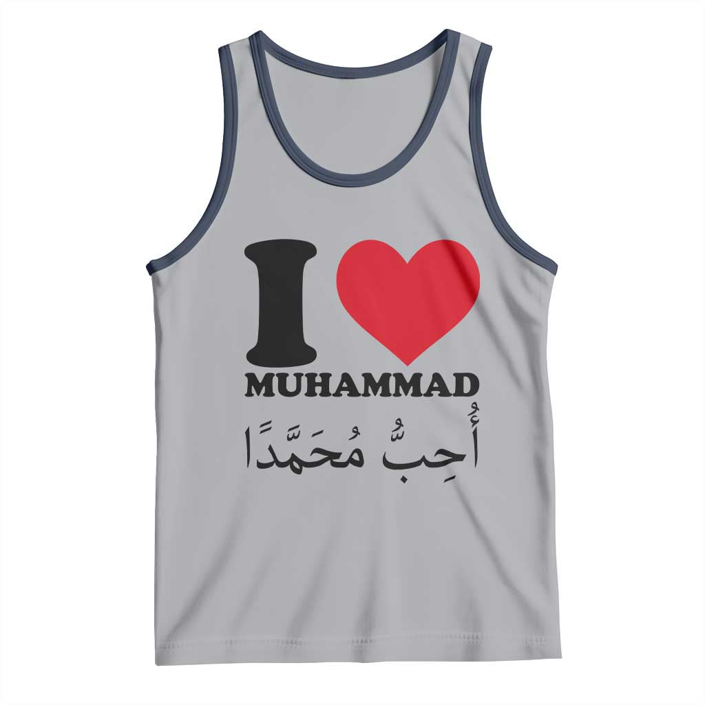 I Love Muhammad Tank Top Musliam Identity Islamic Peace and Pride - Wonder Print Shop
