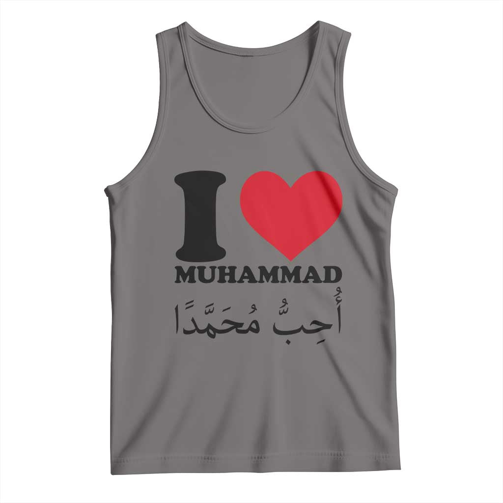 I Love Muhammad Tank Top Musliam Identity Islamic Peace and Pride - Wonder Print Shop
