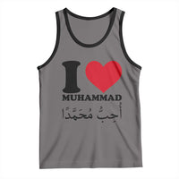 I Love Muhammad Tank Top Musliam Identity Islamic Peace and Pride - Wonder Print Shop