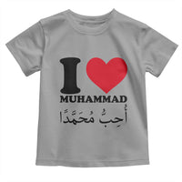 I Love Muhammad Toddler T Shirt Musliam Identity Islamic Peace and Pride - Wonder Print Shop