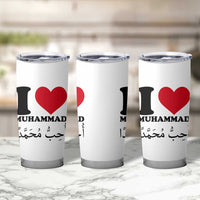I Love Muhammad Tumbler Cup Musliam Identity Islamic Peace and Pride - Wonder Print Shop