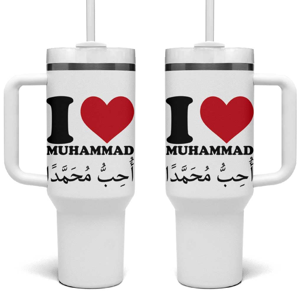 I Love Muhammad Tumbler With Handle Musliam Identity Islamic Peace and Pride - Wonder Print Shop