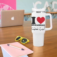 I Love Muhammad Tumbler With Handle Musliam Identity Islamic Peace and Pride - Wonder Print Shop