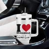I Love Muhammad Tumbler With Handle Musliam Identity Islamic Peace and Pride - Wonder Print Shop