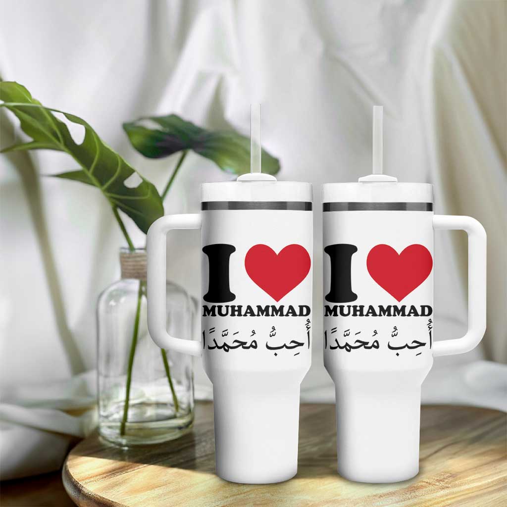 I Love Muhammad Tumbler With Handle Musliam Identity Islamic Peace and Pride - Wonder Print Shop