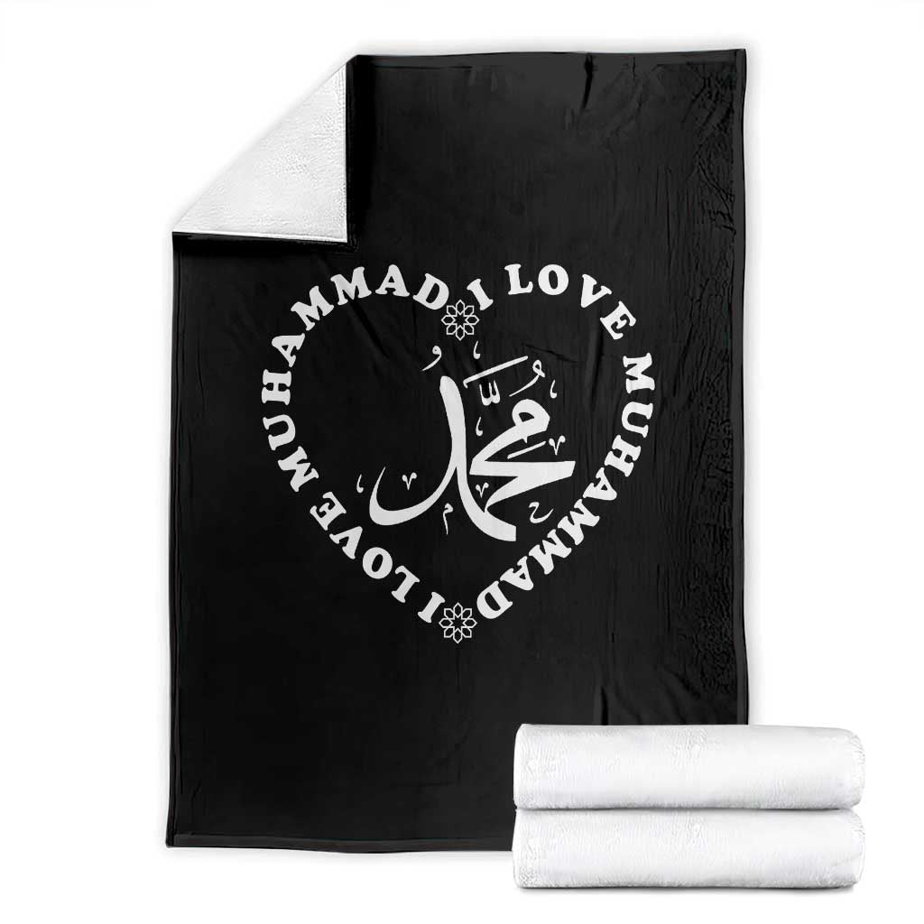 I Love Muhammad Throw Blanket Musliam Identity Peace Pride Islamic Calligraphy - Wonder Print Shop