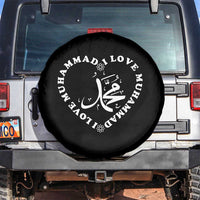 I Love Muhammad Spare Tire Cover Musliam Identity Peace Pride Islamic Calligraphy - Wonder Print Shop