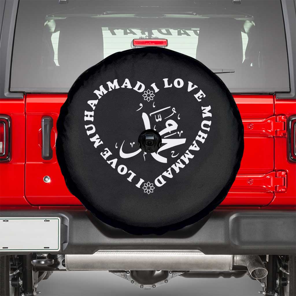 I Love Muhammad Spare Tire Cover Musliam Identity Peace Pride Islamic Calligraphy - Wonder Print Shop