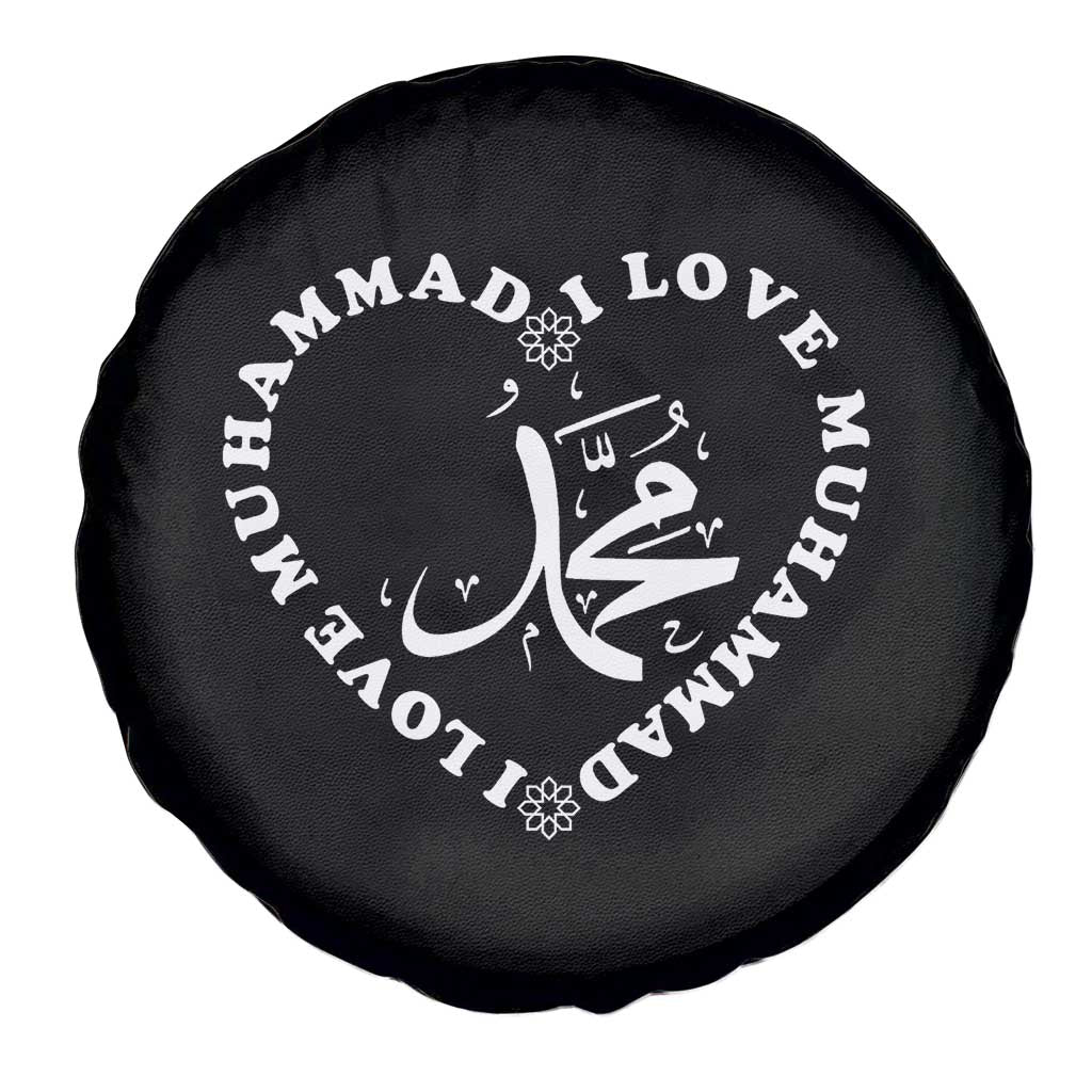 I Love Muhammad Spare Tire Cover Musliam Identity Peace Pride Islamic Calligraphy - Wonder Print Shop
