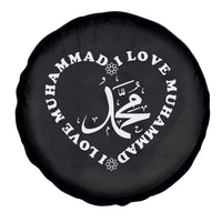 I Love Muhammad Spare Tire Cover Musliam Identity Peace Pride Islamic Calligraphy - Wonder Print Shop