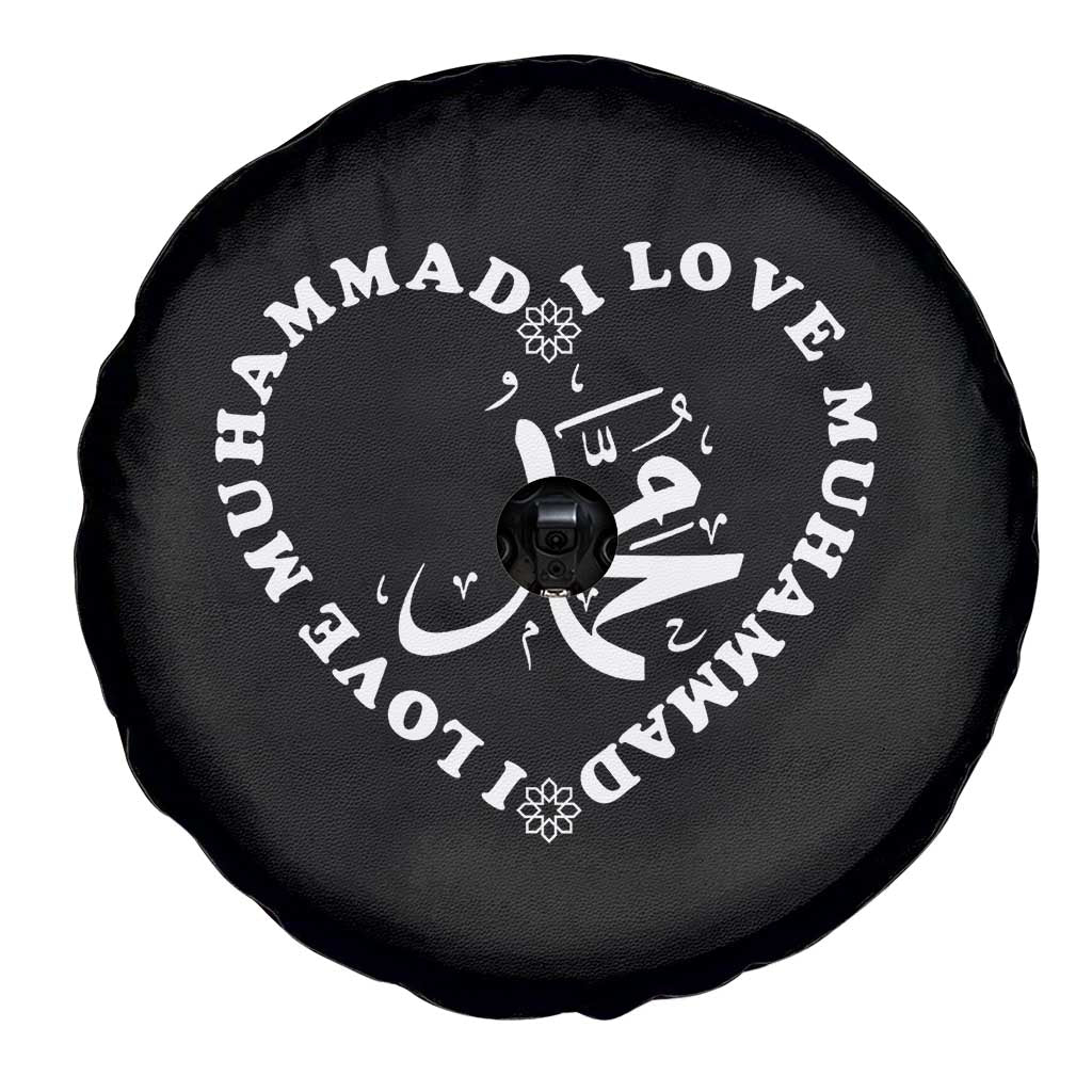 I Love Muhammad Spare Tire Cover Musliam Identity Peace Pride Islamic Calligraphy - Wonder Print Shop