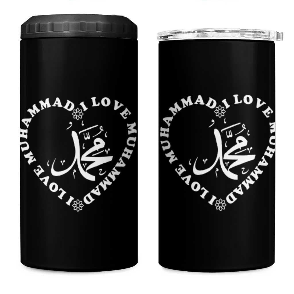 I Love Muhammad 4 in 1 Can Cooler Tumbler Musliam Identity Peace Pride Islamic Calligraphy - Wonder Print Shop
