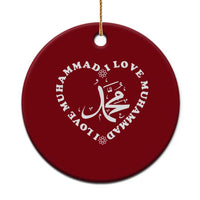 I Love Muhammad Ceramic Ornament Musliam Identity Peace Pride Islamic Calligraphy - Wonder Print Shop