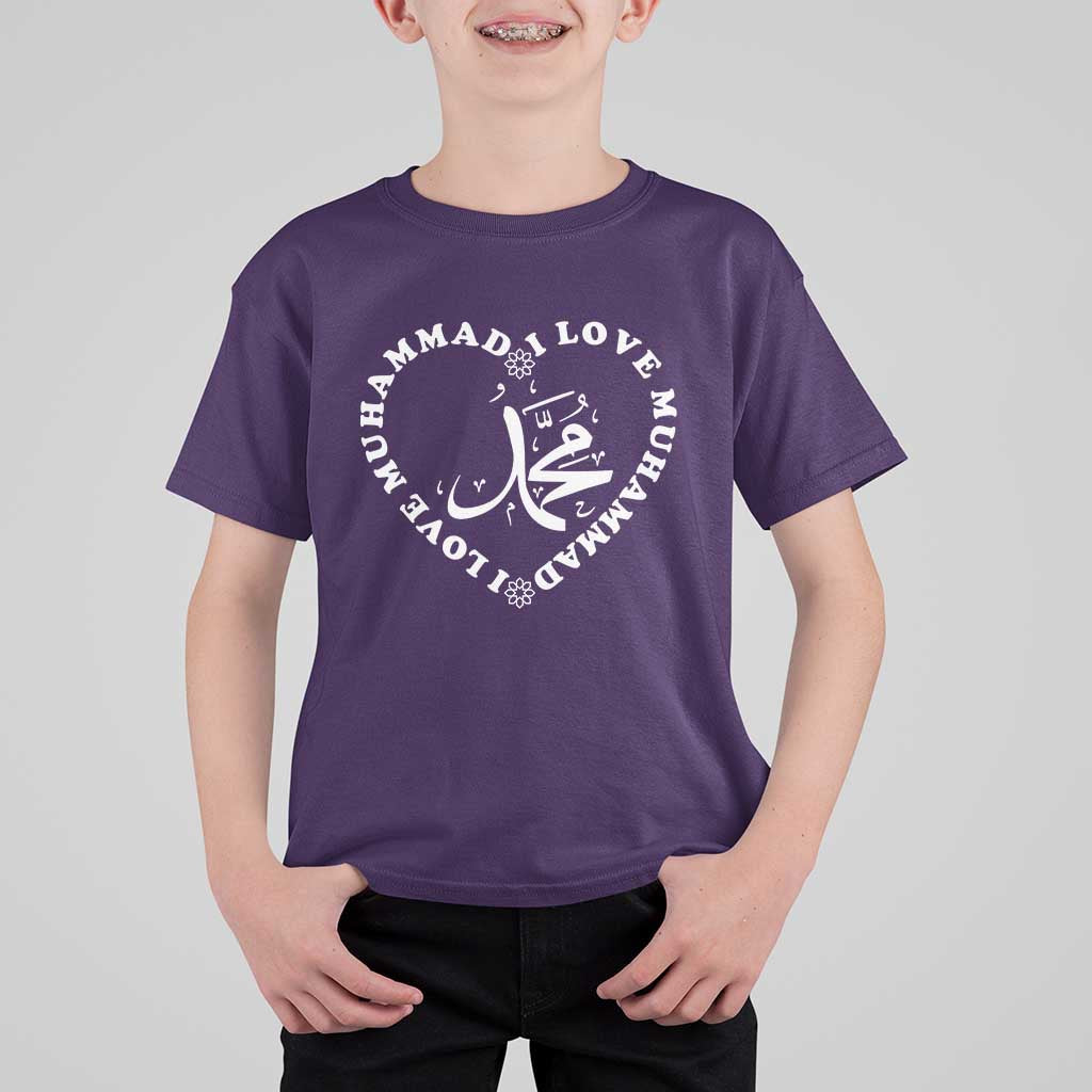 I Love Muhammad T Shirt For Kid Musliam Identity Peace Pride Islamic Calligraphy - Wonder Print Shop
