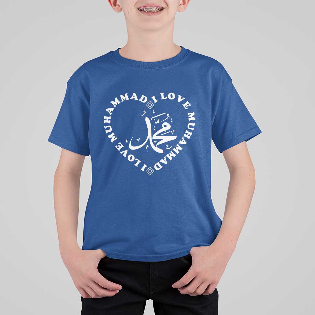 I Love Muhammad T Shirt For Kid Musliam Identity Peace Pride Islamic Calligraphy - Wonder Print Shop