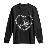 I Love Muhammad Long Sleeve Shirt Musliam Identity Peace Pride Islamic Calligraphy - Wonder Print Shop