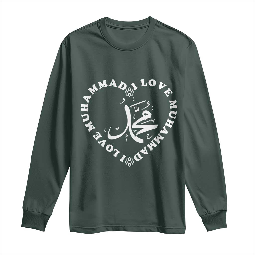 I Love Muhammad Long Sleeve Shirt Musliam Identity Peace Pride Islamic Calligraphy - Wonder Print Shop