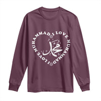 I Love Muhammad Long Sleeve Shirt Musliam Identity Peace Pride Islamic Calligraphy - Wonder Print Shop