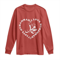 I Love Muhammad Long Sleeve Shirt Musliam Identity Peace Pride Islamic Calligraphy - Wonder Print Shop