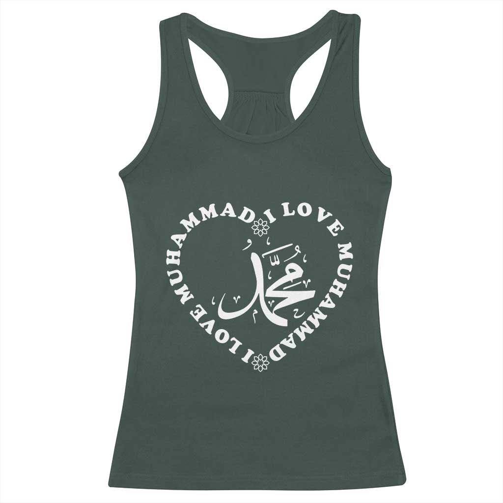 I Love Muhammad Racerback Tank Top Musliam Identity Peace Pride Islamic Calligraphy - Wonder Print Shop