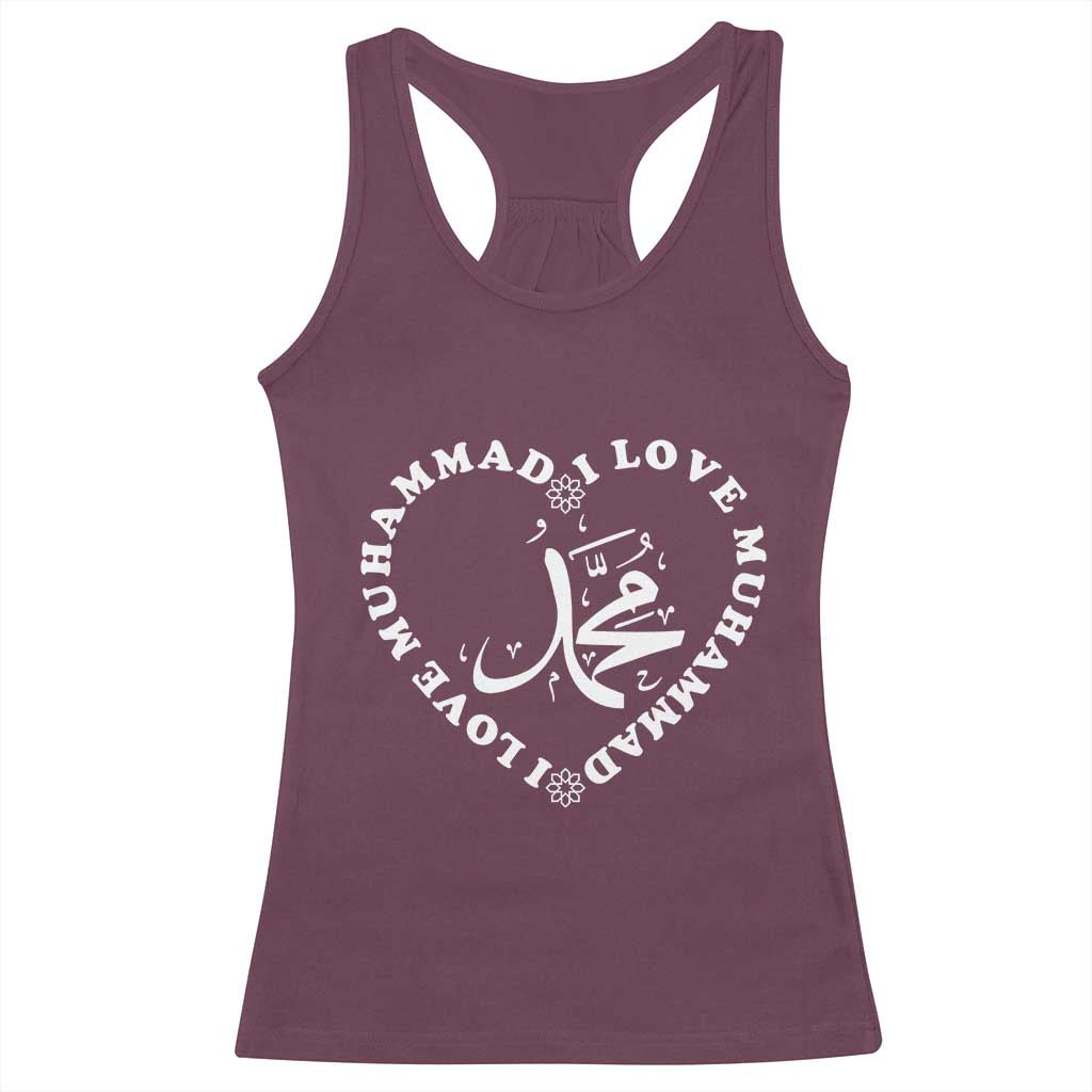 I Love Muhammad Racerback Tank Top Musliam Identity Peace Pride Islamic Calligraphy - Wonder Print Shop