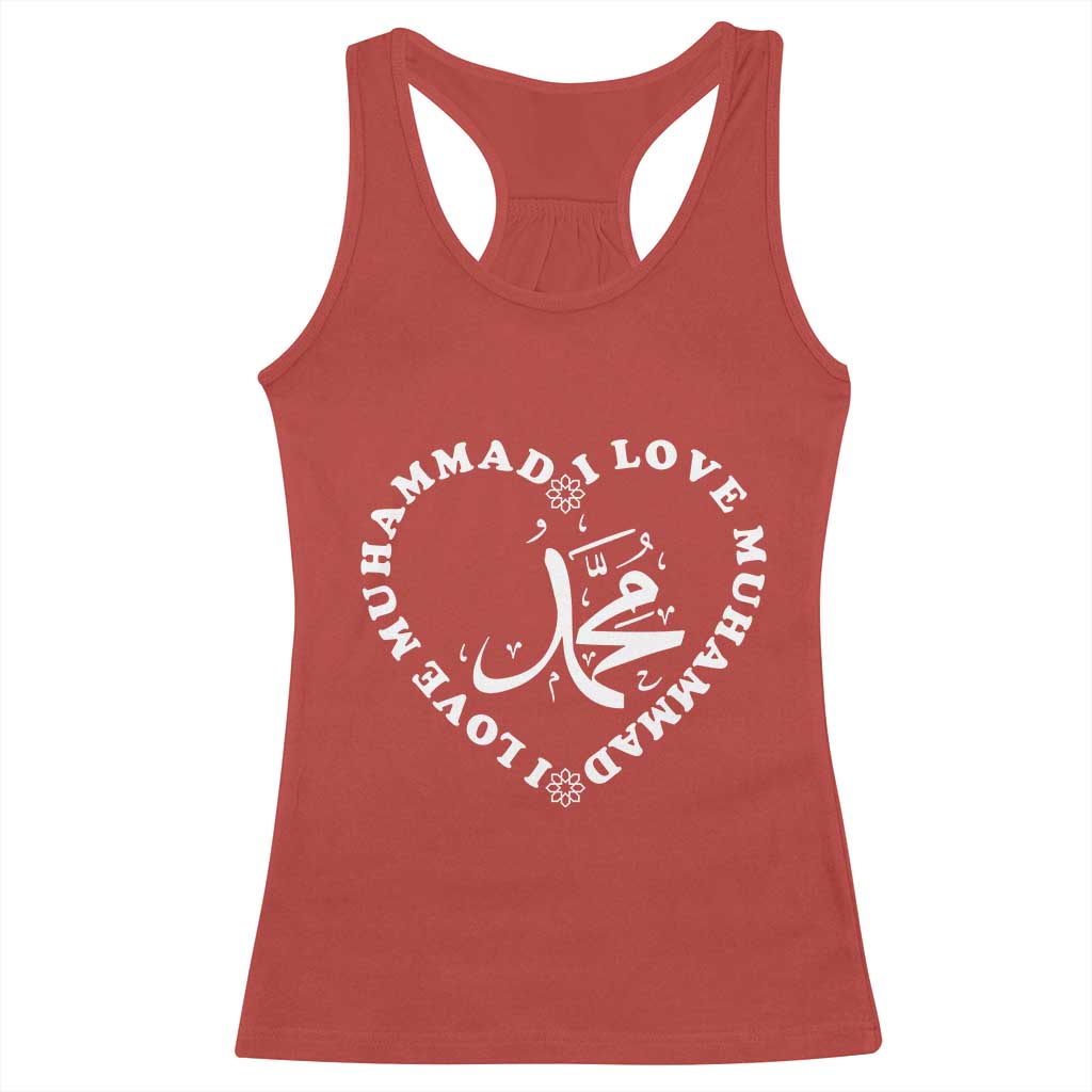 I Love Muhammad Racerback Tank Top Musliam Identity Peace Pride Islamic Calligraphy - Wonder Print Shop