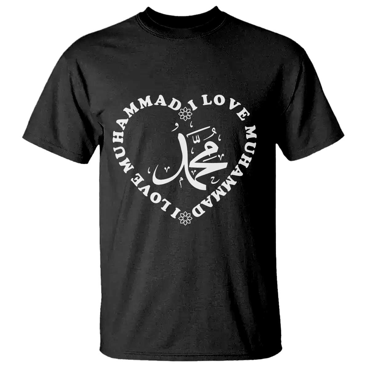 I Love Muhammad T Shirt Musliam Identity Peace Pride Islamic Calligraphy - Wonder Print Shop