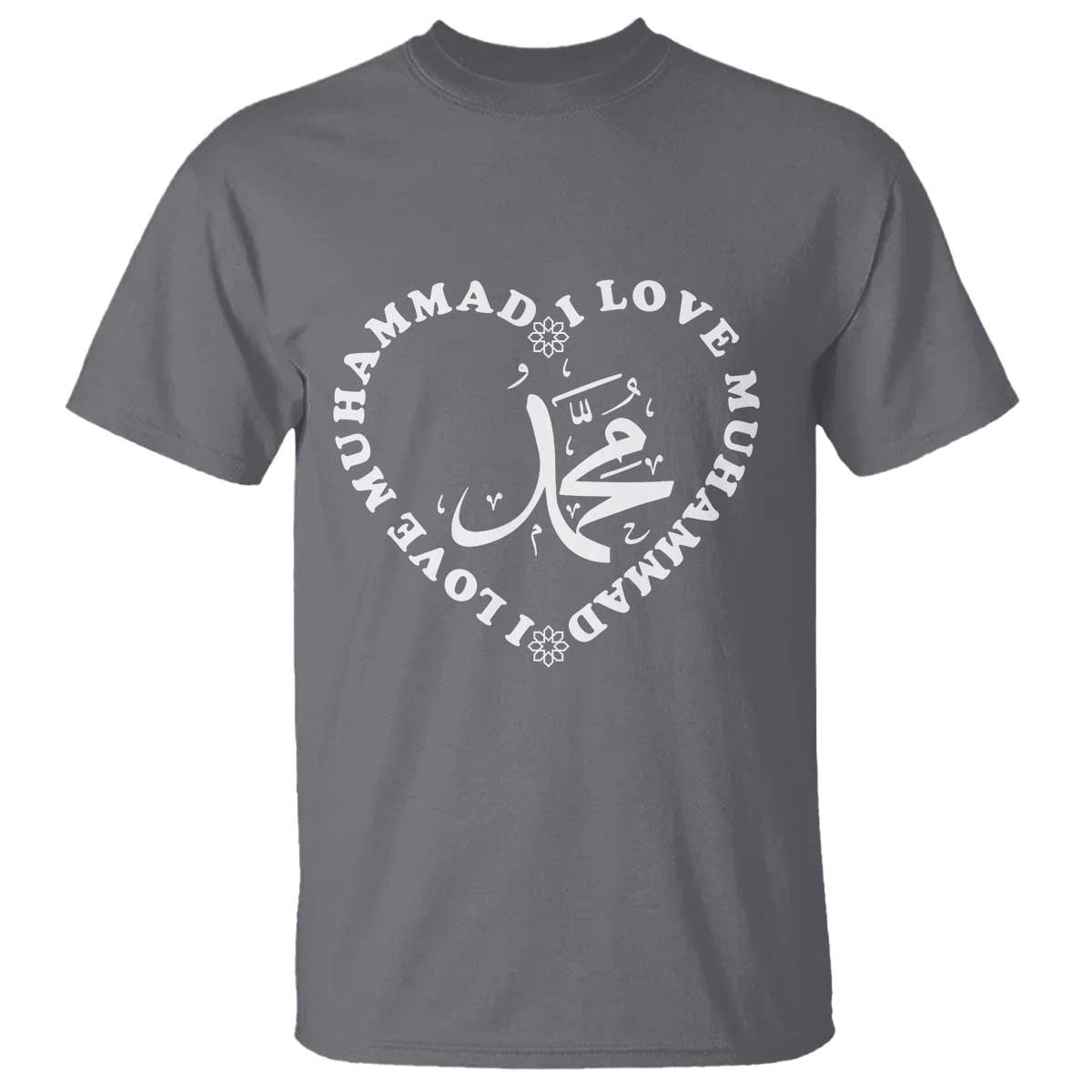 I Love Muhammad T Shirt Musliam Identity Peace Pride Islamic Calligraphy - Wonder Print Shop