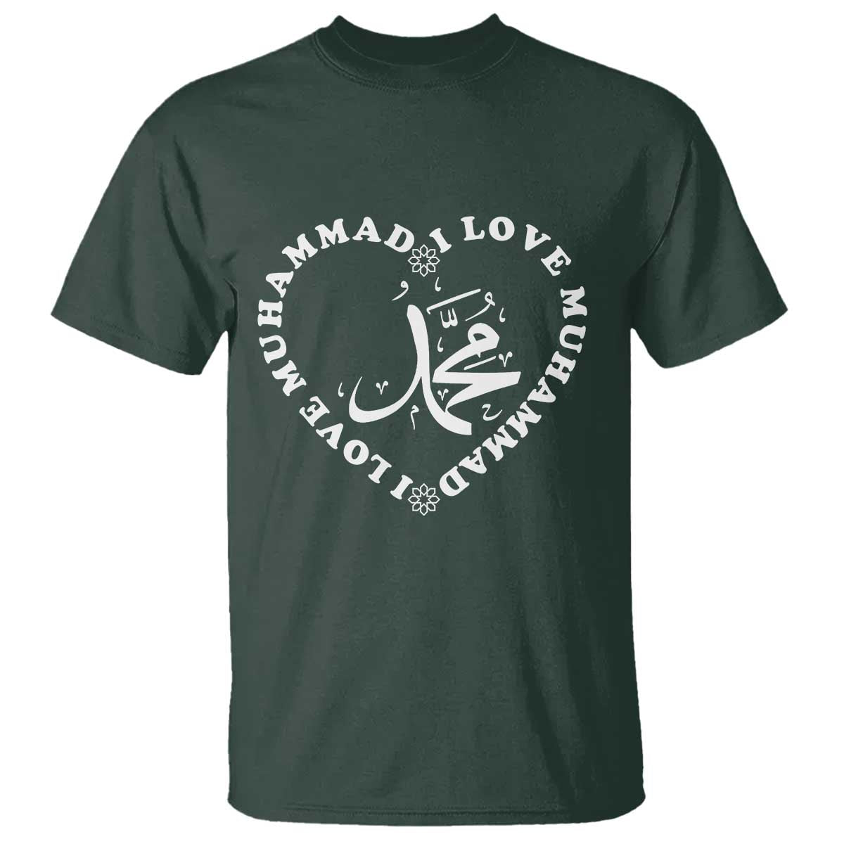 I Love Muhammad T Shirt Musliam Identity Peace Pride Islamic Calligraphy - Wonder Print Shop