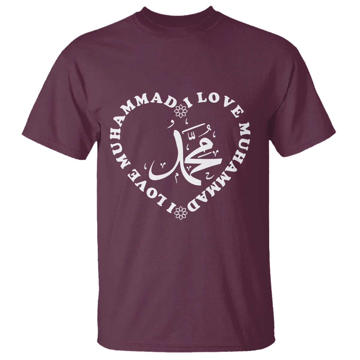 I Love Muhammad T Shirt Musliam Identity Peace Pride Islamic Calligraphy - Wonder Print Shop