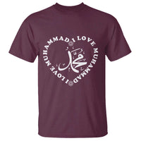 I Love Muhammad T Shirt Musliam Identity Peace Pride Islamic Calligraphy - Wonder Print Shop