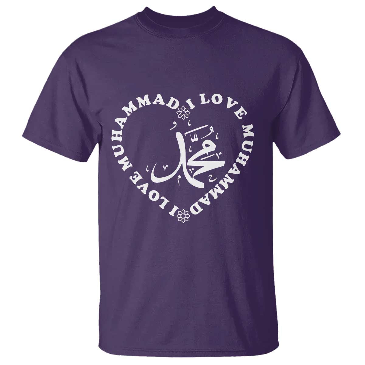 I Love Muhammad T Shirt Musliam Identity Peace Pride Islamic Calligraphy - Wonder Print Shop