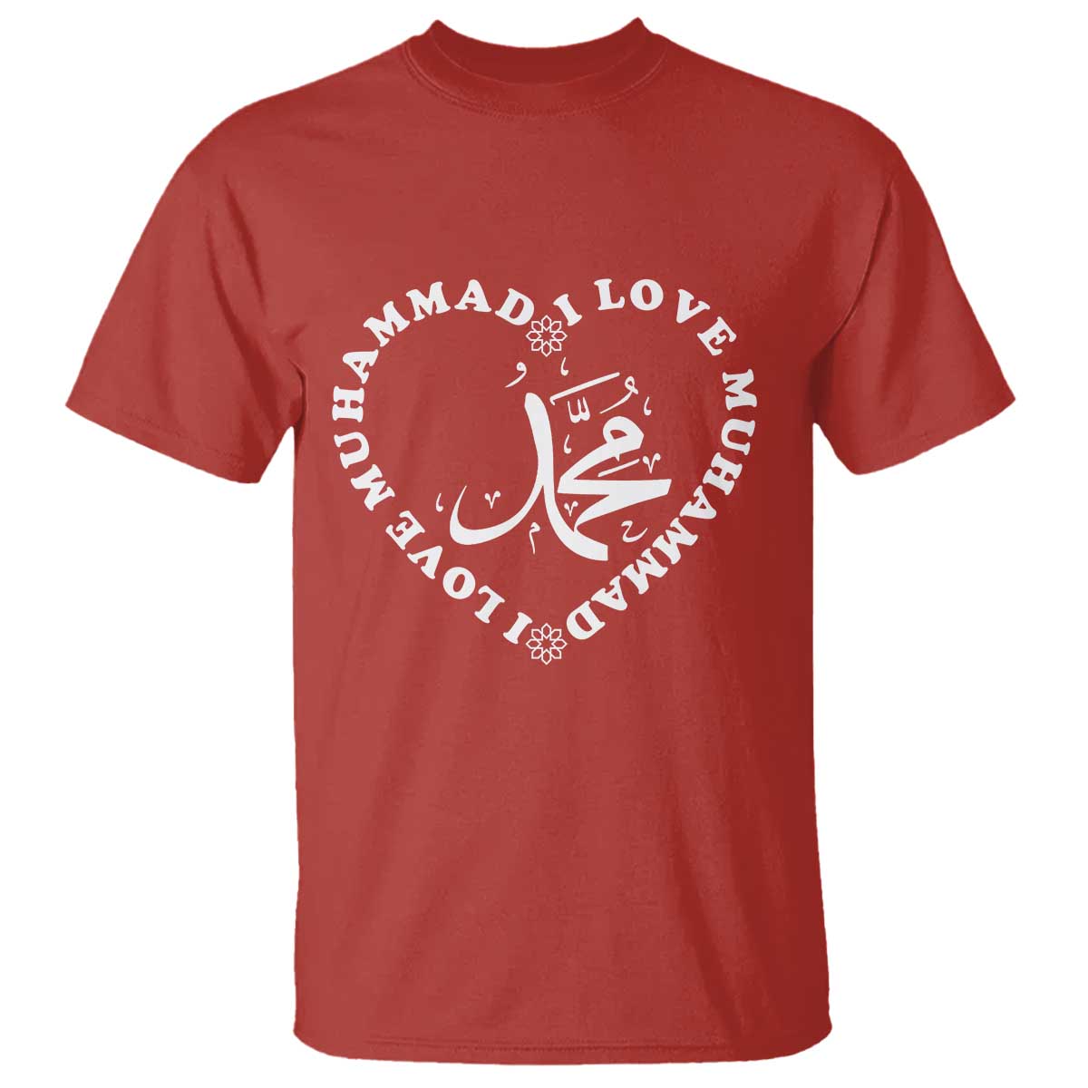 I Love Muhammad T Shirt Musliam Identity Peace Pride Islamic Calligraphy - Wonder Print Shop
